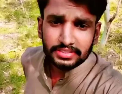 This Is My Original Video