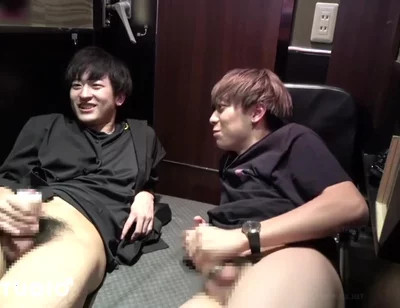 Asian 762