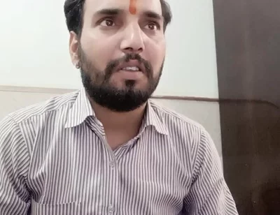 Pakistani Old Man