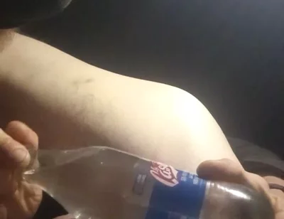 My Ass