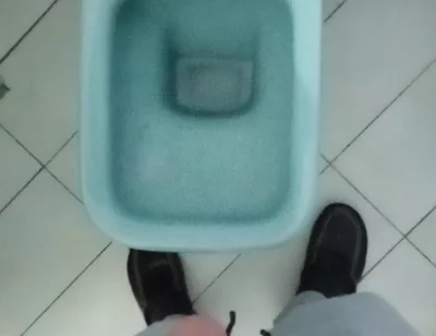 Pissing Video