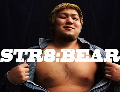Str8bear