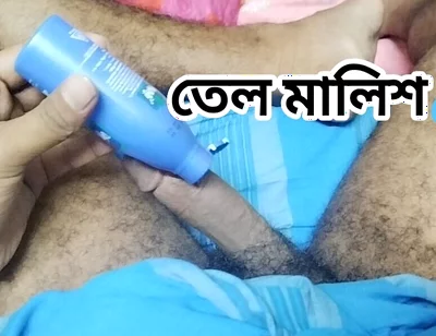 Desi Lungi Boy - Hard Dick Oil Massage and Hardcore Solo Flex