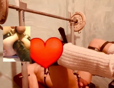Anal Goal