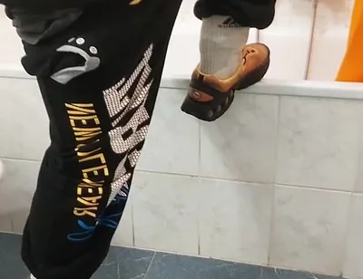 The Perverted Dj - Bro Pissed in His Sneax