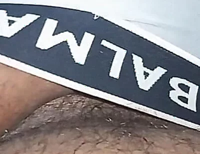 My Big Cock Massage