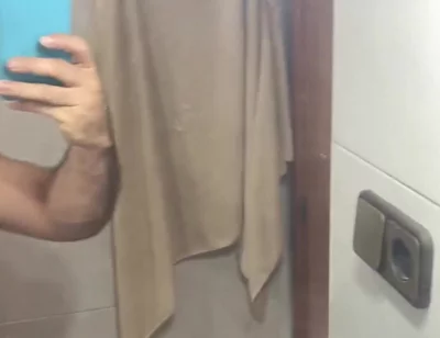 Touch Me