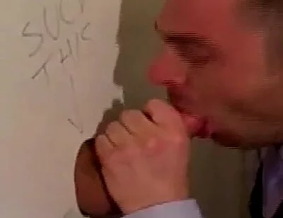 Executive Gloryhole 1