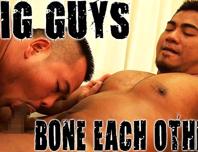 Big Guys Bone Each Other