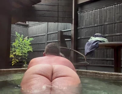 I Just Can’t Stop Playing with Myself in the Hot Tub