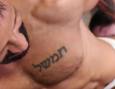 Menover30 - Older Bearded Hunk Gets Fucked by a Monster Dick