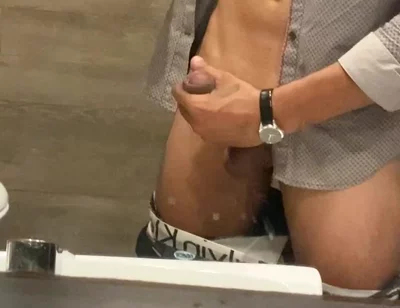 Highly Dick