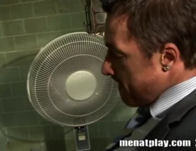 Interrogation Room