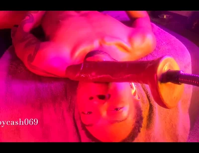 Dildo