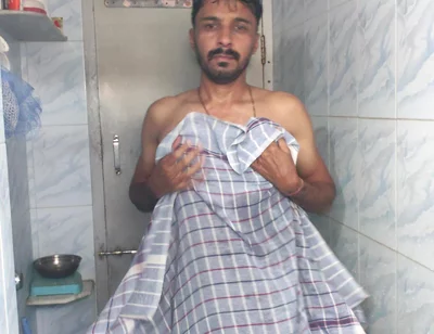 Get Bath Nude with Face