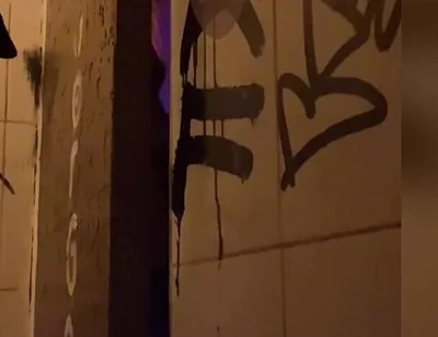 Watched While Pissing in the Toilets of a Bar...