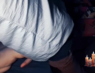 Imagining Your Ass